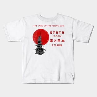 Kyoto Japan Old Capital Vintage Kids T-Shirt